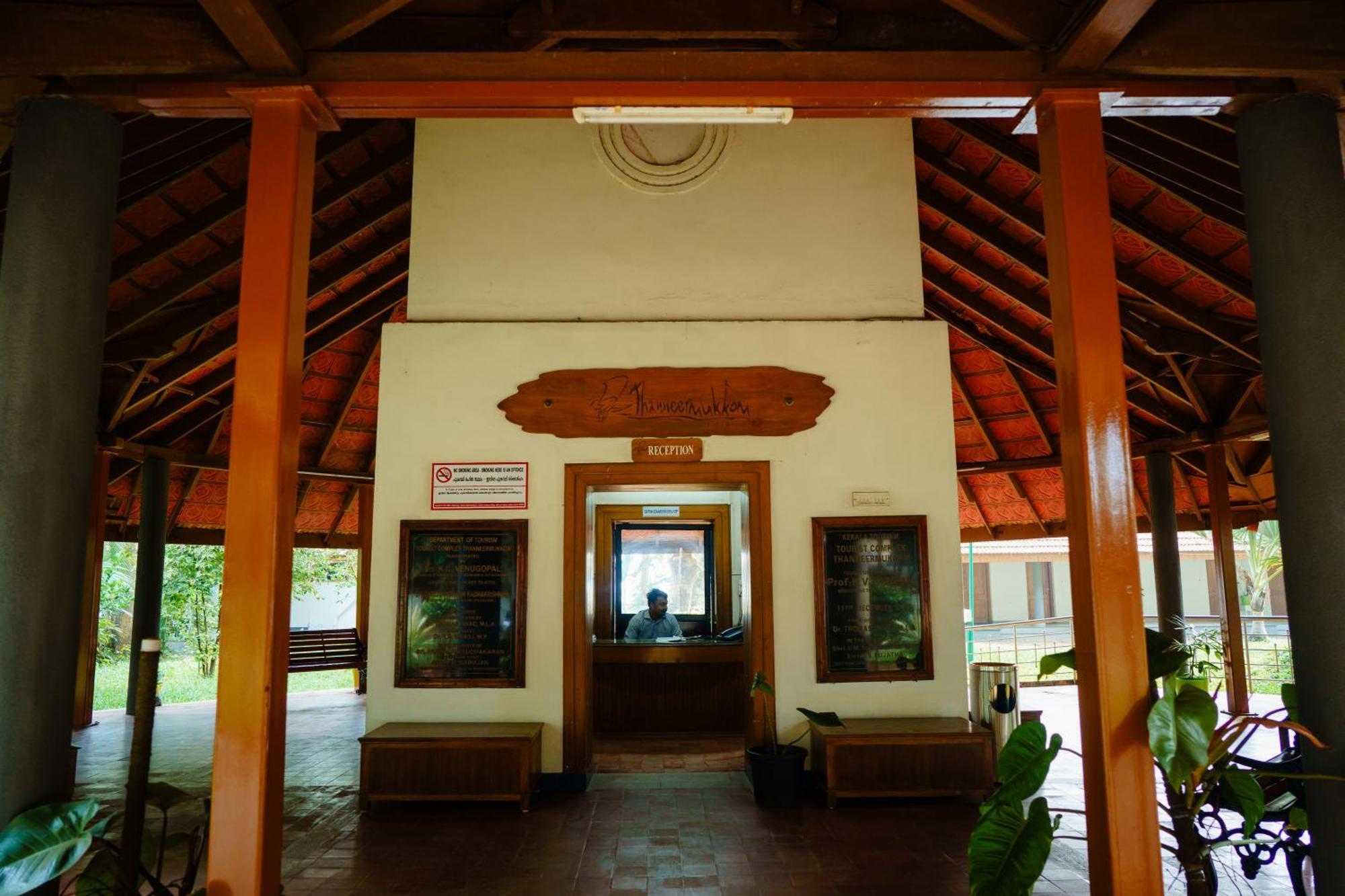 Ktdc Kumarakom Gateway Resort Alappuzha Exteriör bild